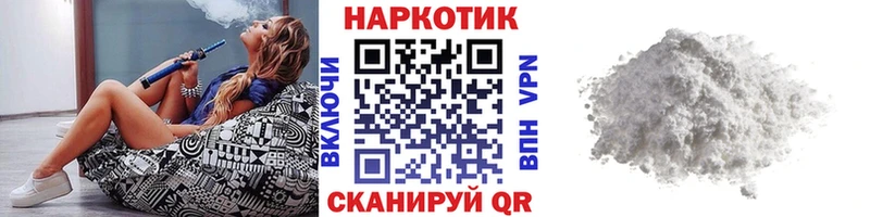 Наркота Каспийск COCAIN  Alpha-PVP  Каннабис  Меф мяу мяу 