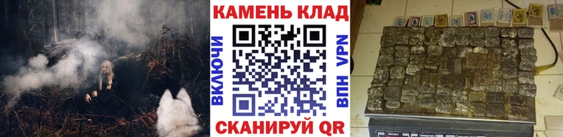 блэк спрут ONION  как найти закладки  Каспийск  площадка какой сайт  ГАШ 40% ТГК 