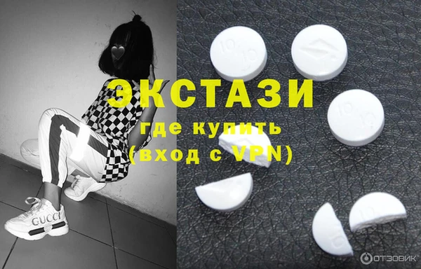 героин Бородино