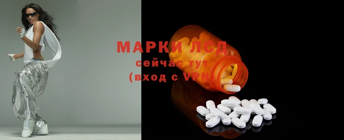 героин Бородино