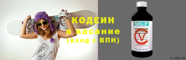 дистиллят марихуана Бугульма