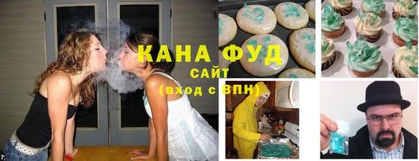 героин Бородино