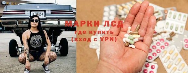 дистиллят марихуана Бугульма